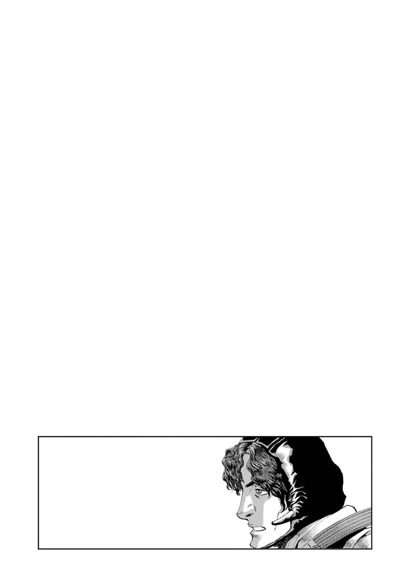 Front Mission - Dog Life & Dog Style Chapter 57 page 21