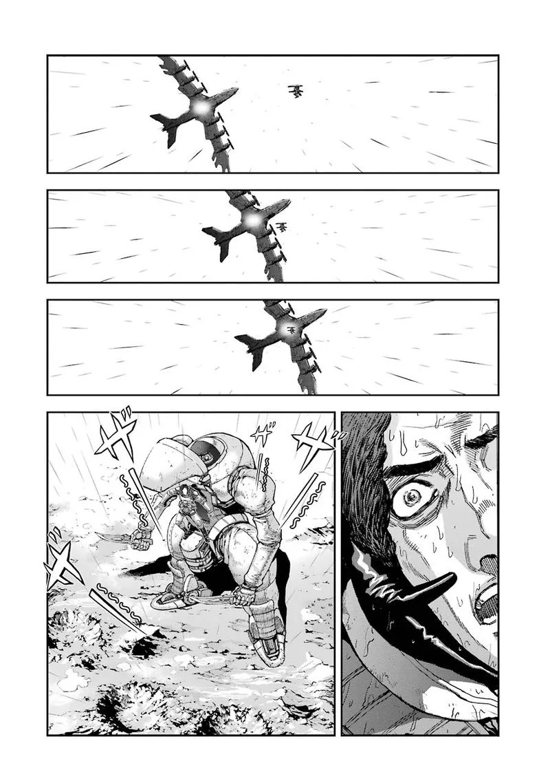 Front Mission - Dog Life & Dog Style Chapter 58 page 5