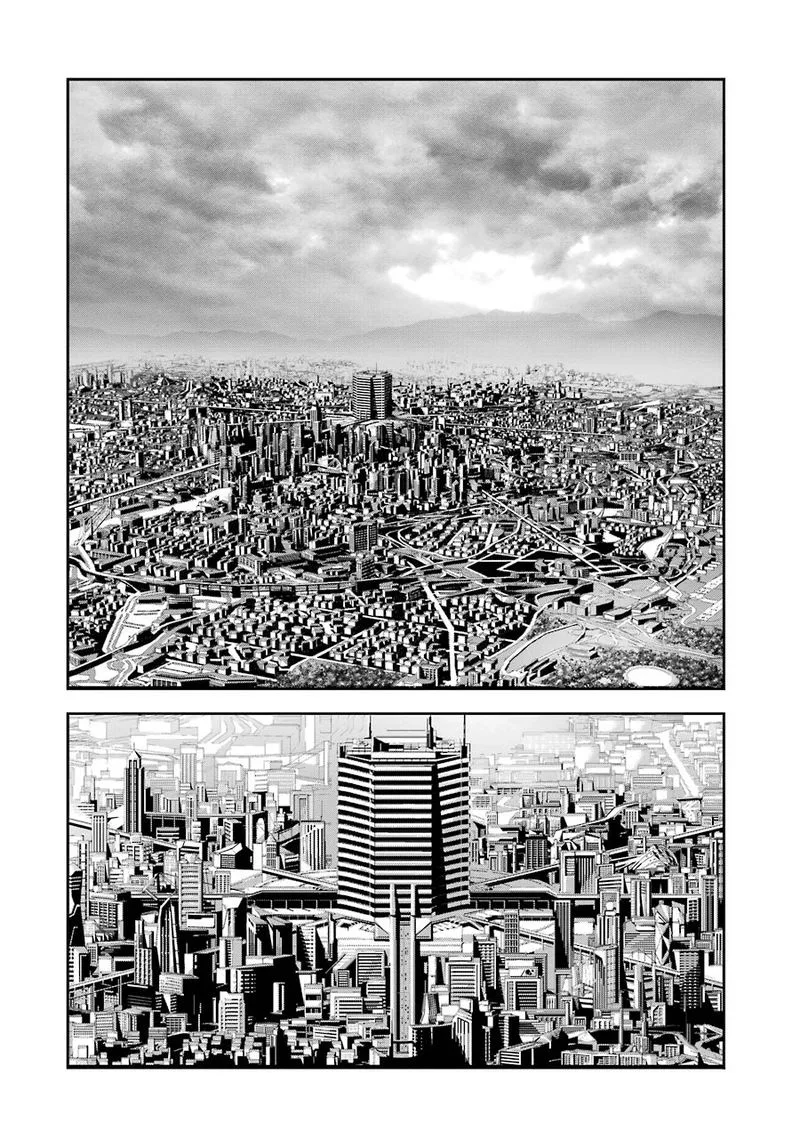 Front Mission - Dog Life & Dog Style Chapter 58 page 12