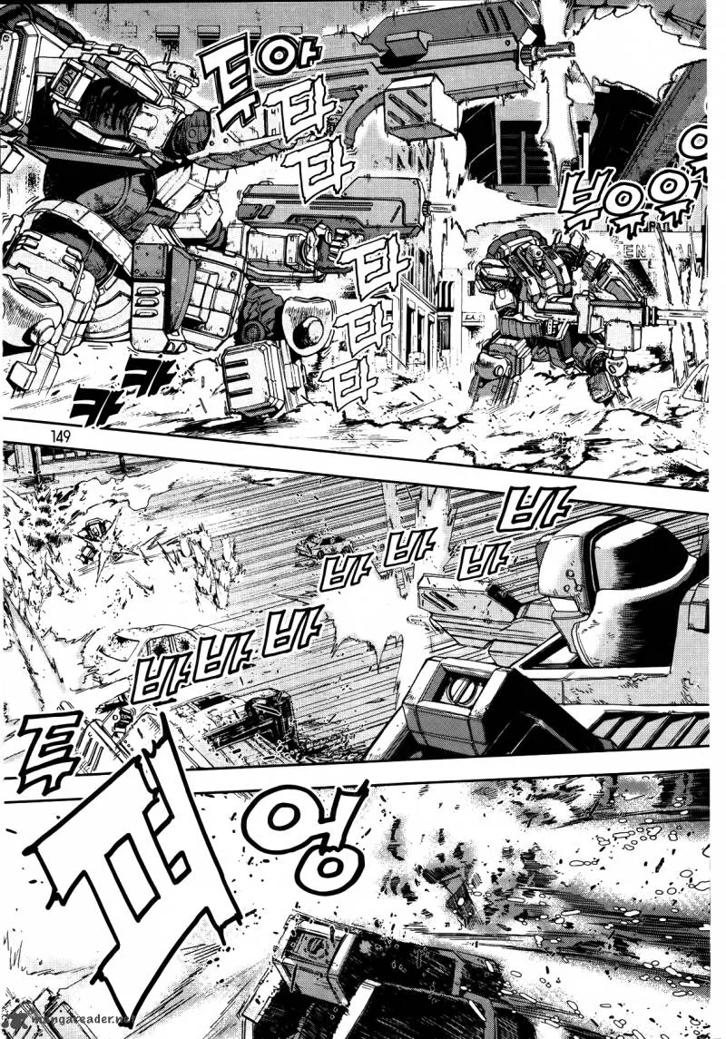 Front Mission - Dog Life & Dog Style Chapter 6 page 4