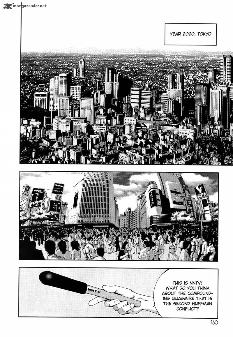 Front Mission - Dog Life & Dog Style Chapter 6 page 15