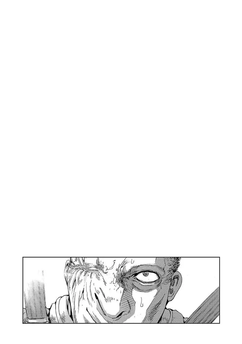 Front Mission - Dog Life & Dog Style Chapter 60 page 22