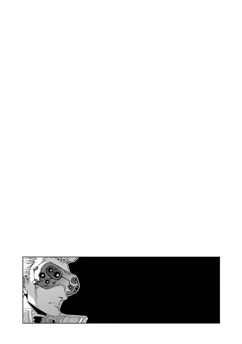 Front Mission - Dog Life & Dog Style Chapter 61 page 19