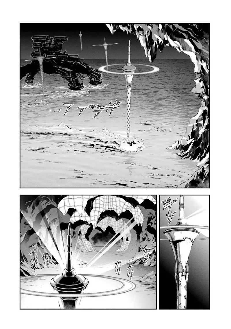 Front Mission - Dog Life & Dog Style Chapter 61 page 4