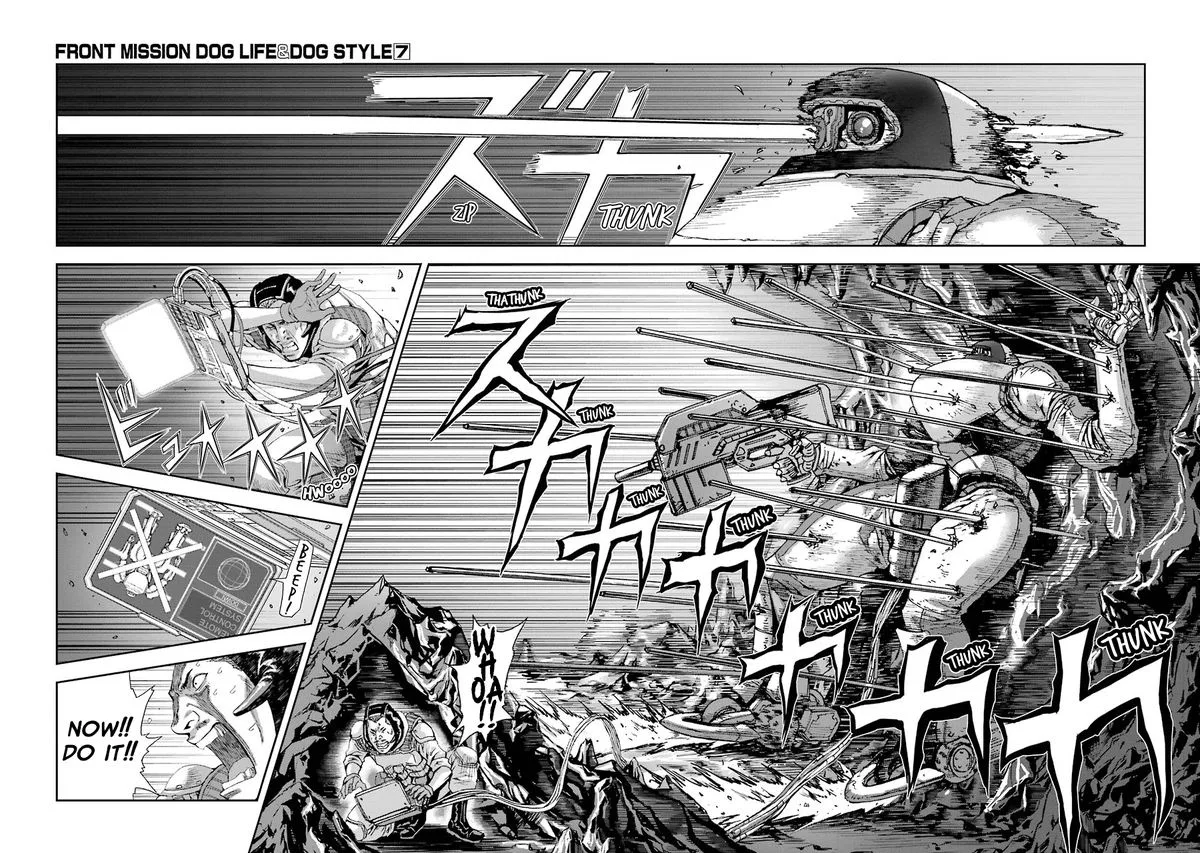 Front Mission - Dog Life & Dog Style Chapter 61 page 12