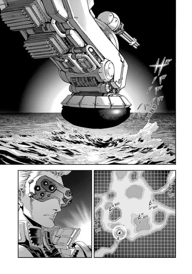 Front Mission - Dog Life & Dog Style Chapter 61 page 3