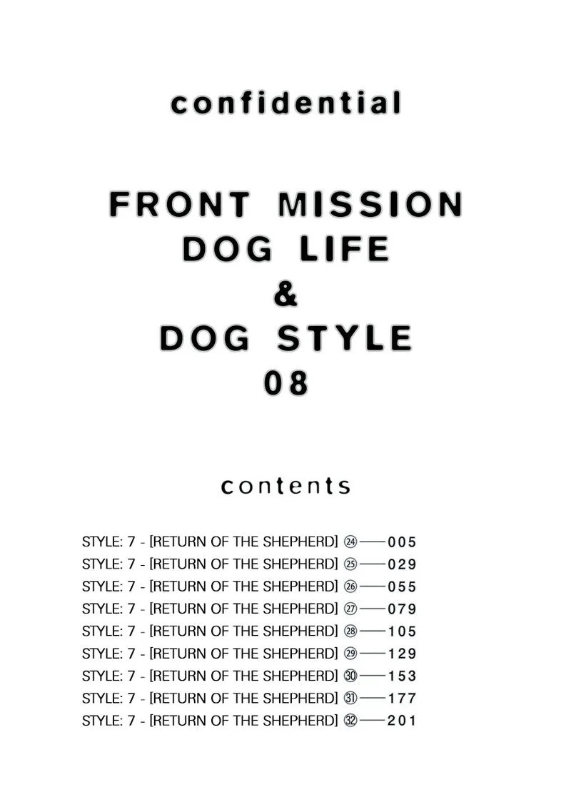 Front Mission - Dog Life & Dog Style Chapter 62 page 3
