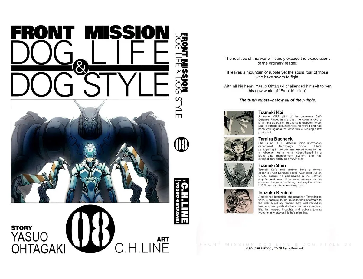 Front Mission - Dog Life & Dog Style Chapter 62 page 1