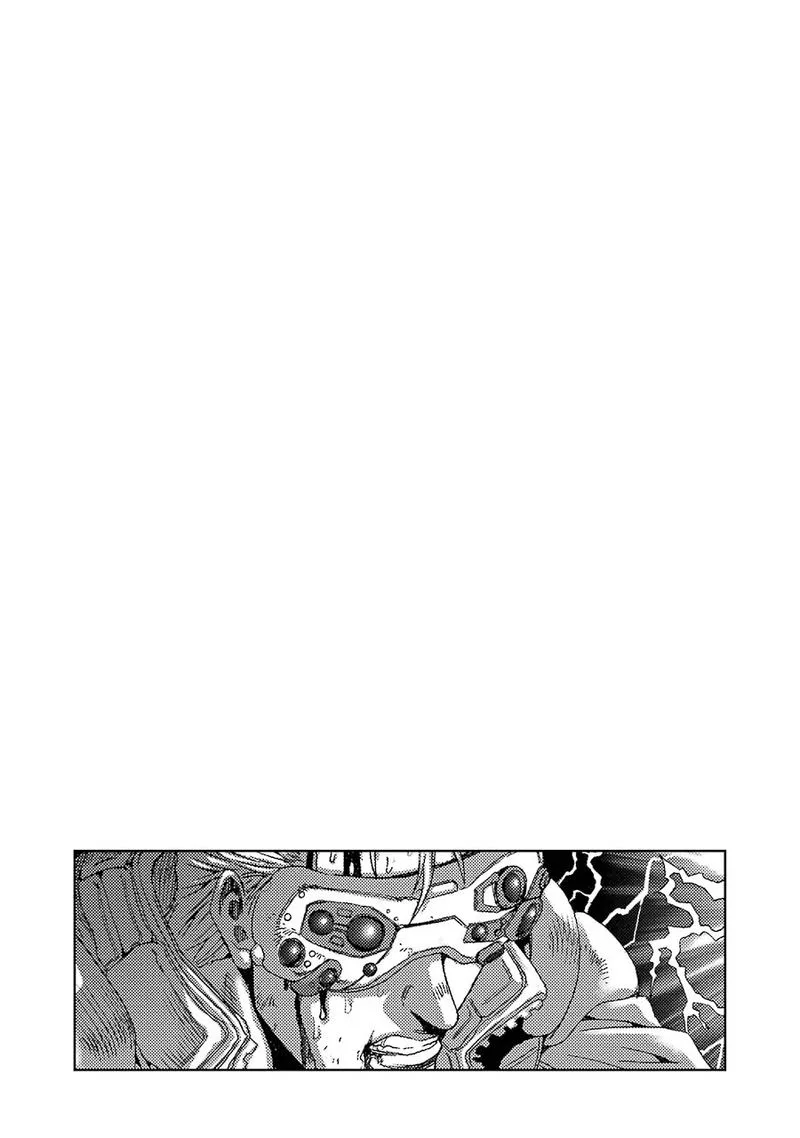 Front Mission - Dog Life & Dog Style Chapter 62 page 25