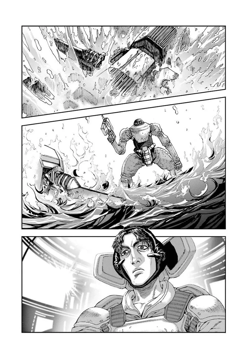Front Mission - Dog Life & Dog Style Chapter 62 page 17