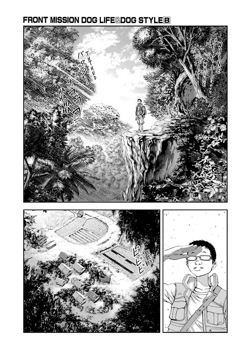 Front Mission - Dog Life & Dog Style Chapter 63 page 5