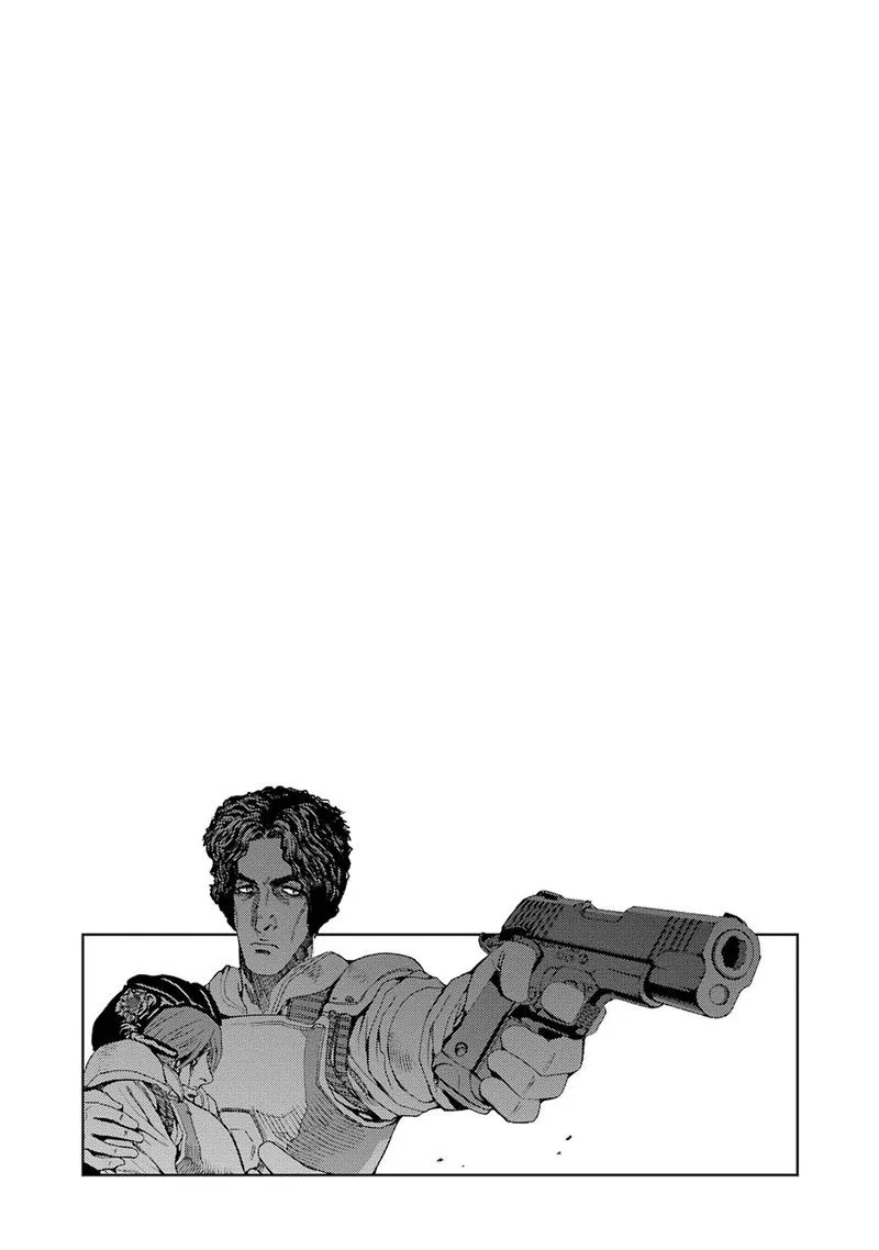 Front Mission - Dog Life & Dog Style Chapter 64 page 21