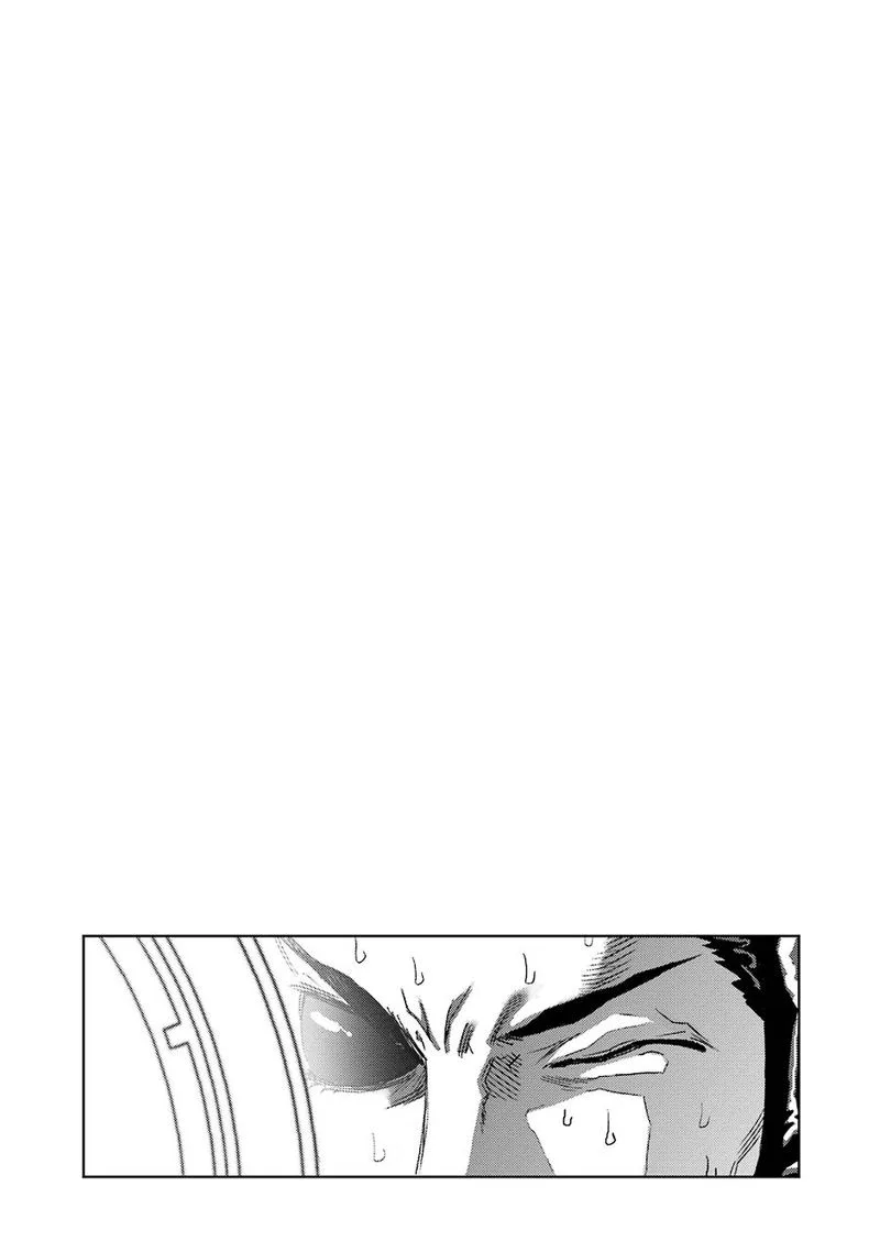 Front Mission - Dog Life & Dog Style Chapter 65 page 23