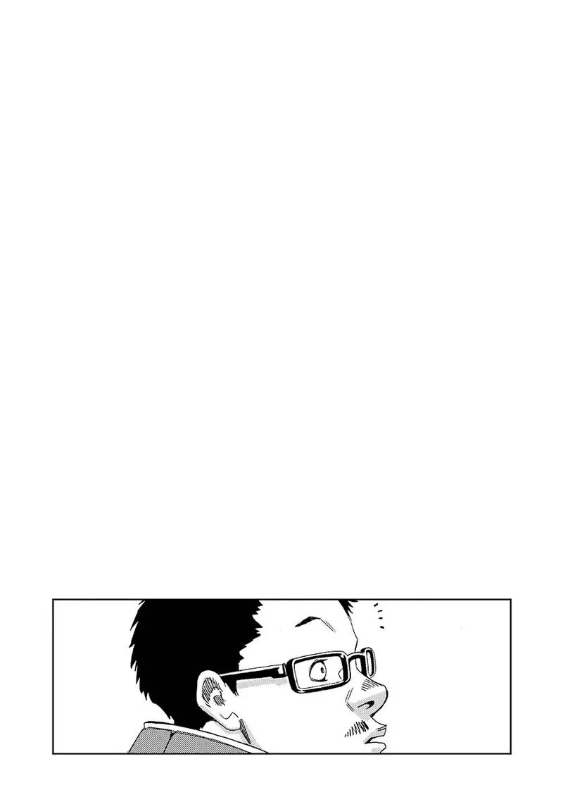Front Mission - Dog Life & Dog Style Chapter 66 page 20
