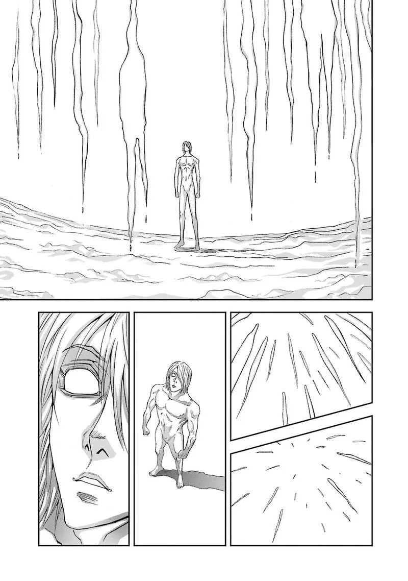 Front Mission - Dog Life & Dog Style Chapter 68 page 15