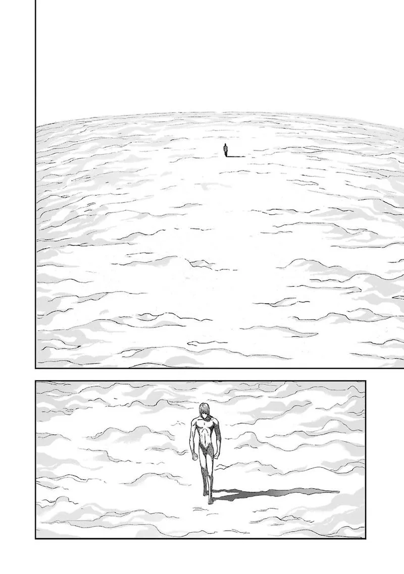 Front Mission - Dog Life & Dog Style Chapter 68 page 2