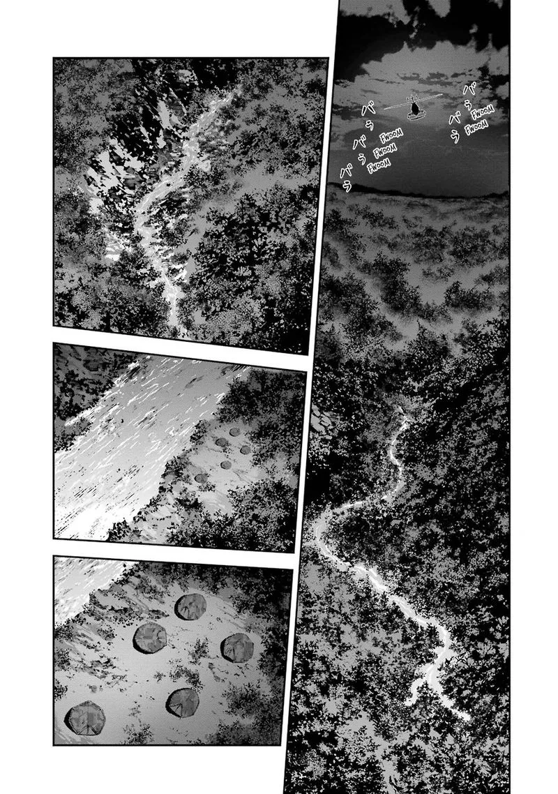 Front Mission - Dog Life & Dog Style Chapter 69 page 7