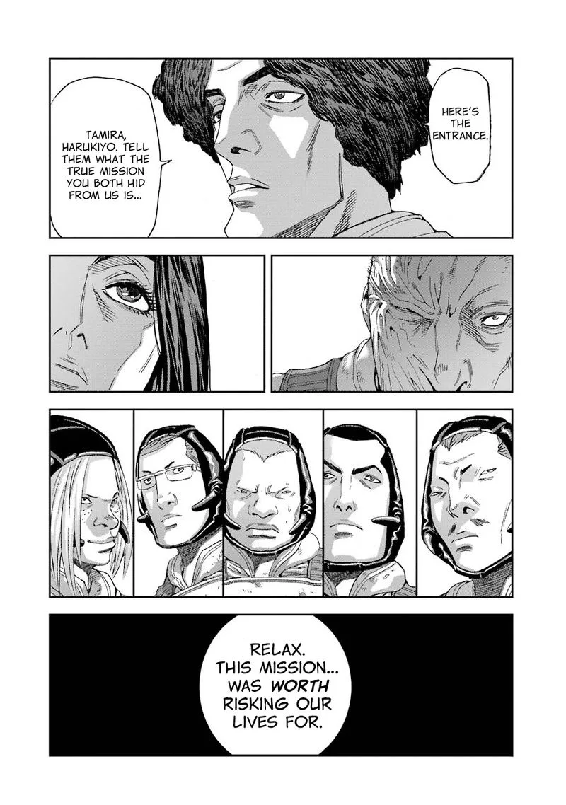 Front Mission - Dog Life & Dog Style Chapter 69 page 22