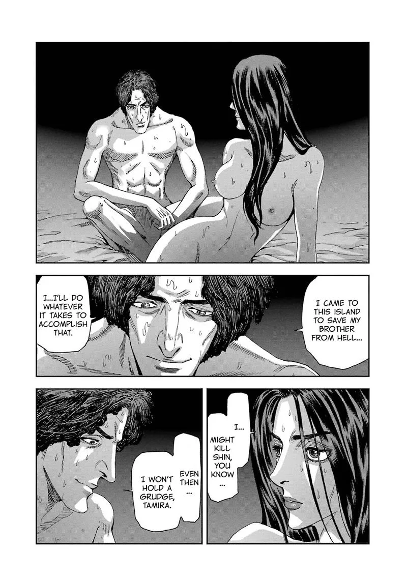 Front Mission - Dog Life & Dog Style Chapter 69 page 12