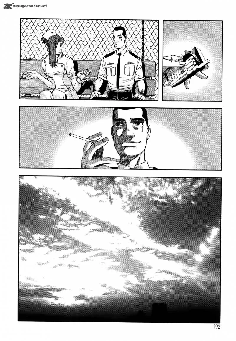 Front Mission - Dog Life & Dog Style Chapter 7 page 21