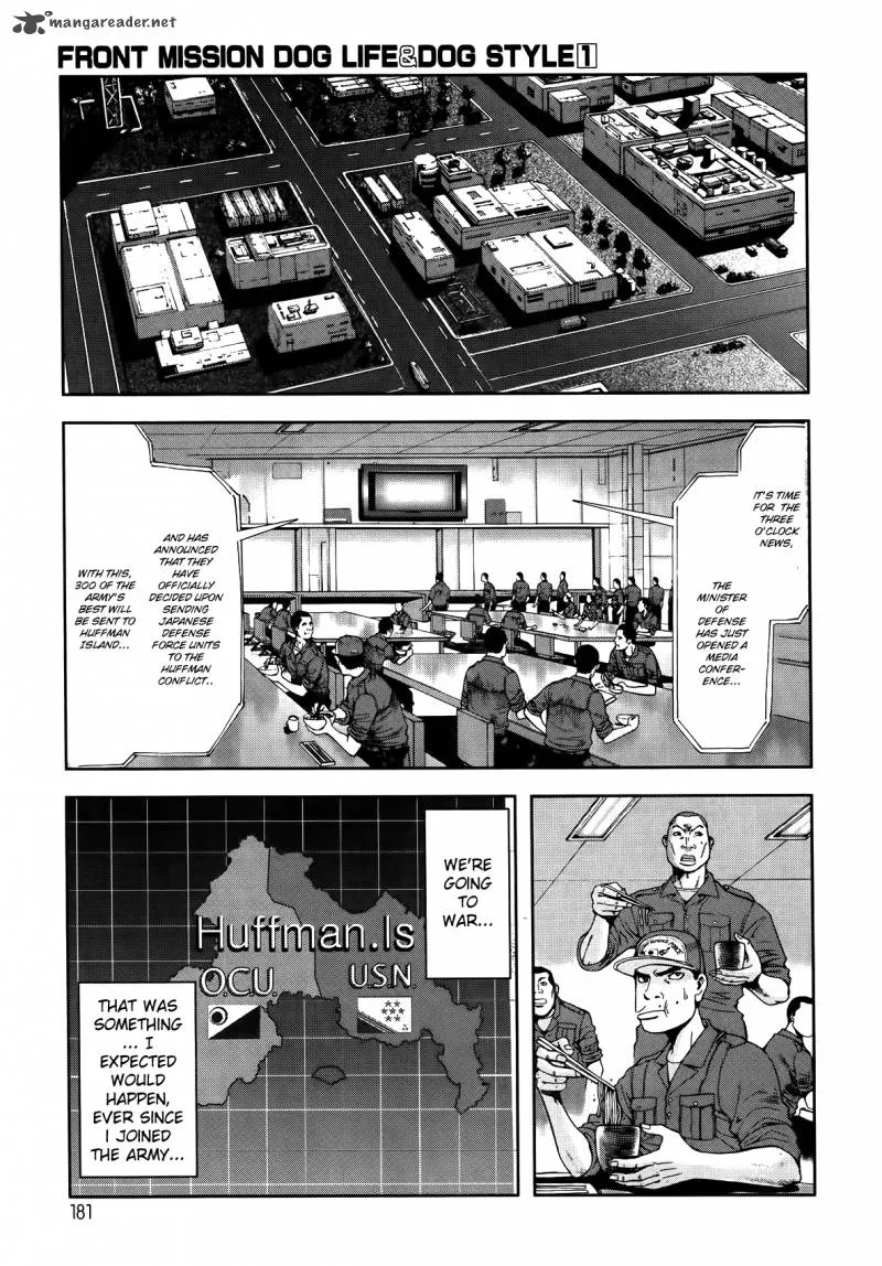Front Mission - Dog Life & Dog Style Chapter 7 page 10