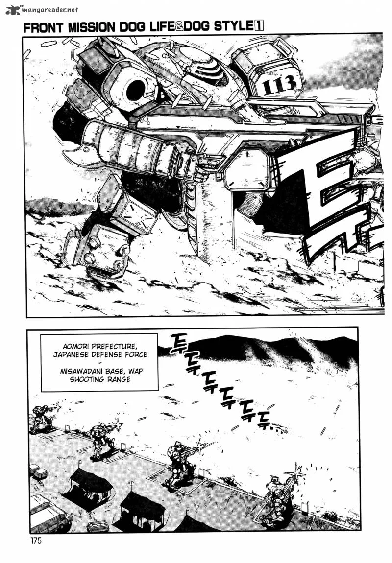 Front Mission - Dog Life & Dog Style Chapter 7 page 4