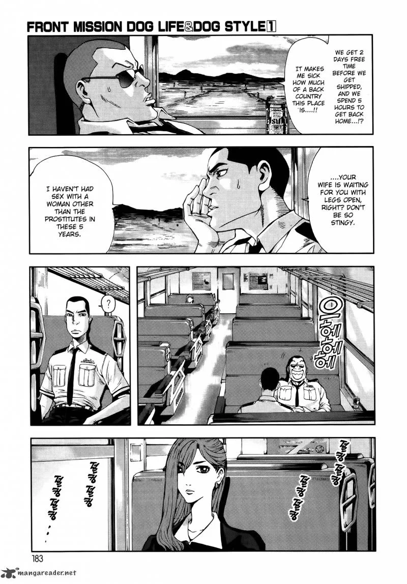 Front Mission - Dog Life & Dog Style Chapter 7 page 12
