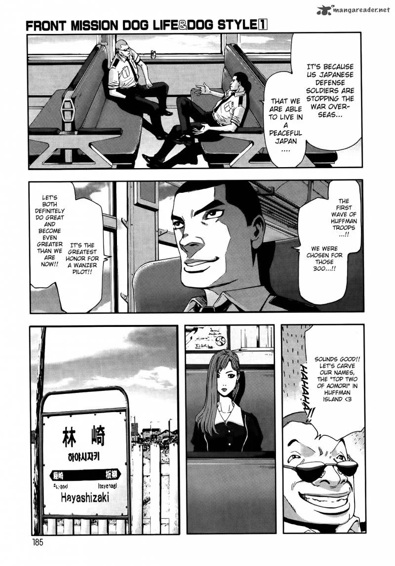 Front Mission - Dog Life & Dog Style Chapter 7 page 14