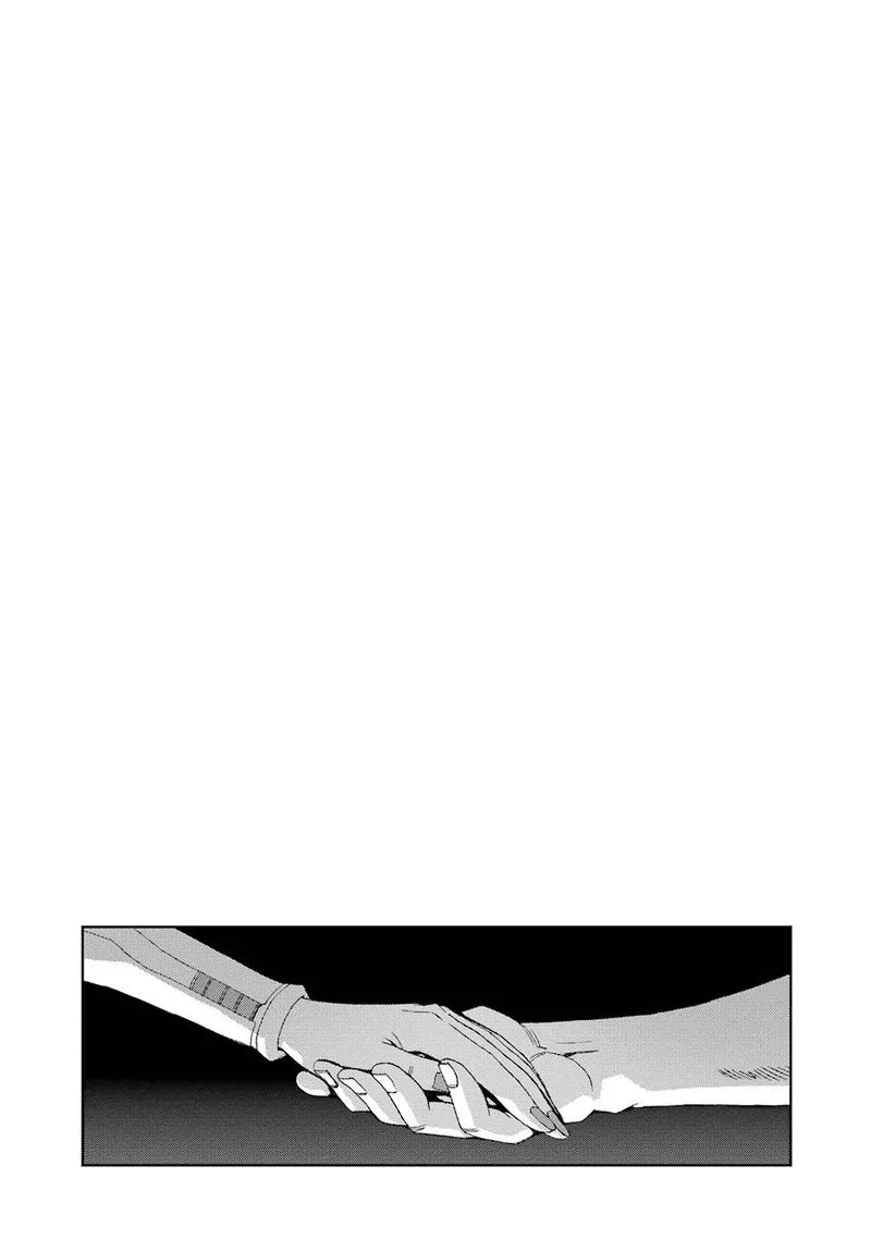 Front Mission - Dog Life & Dog Style Chapter 70 page 22