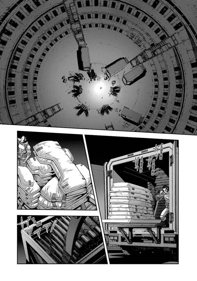 Front Mission - Dog Life & Dog Style Chapter 70 page 5