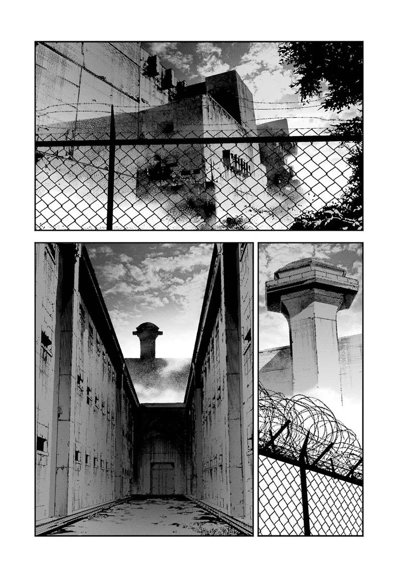 Front Mission - Dog Life & Dog Style Chapter 70 page 2