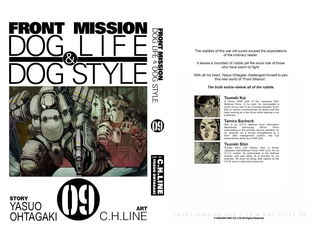 Front Mission - Dog Life & Dog Style Chapter 71 page 1