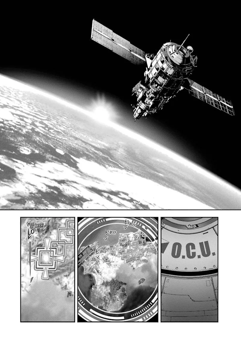 Front Mission - Dog Life & Dog Style Chapter 71 page 13