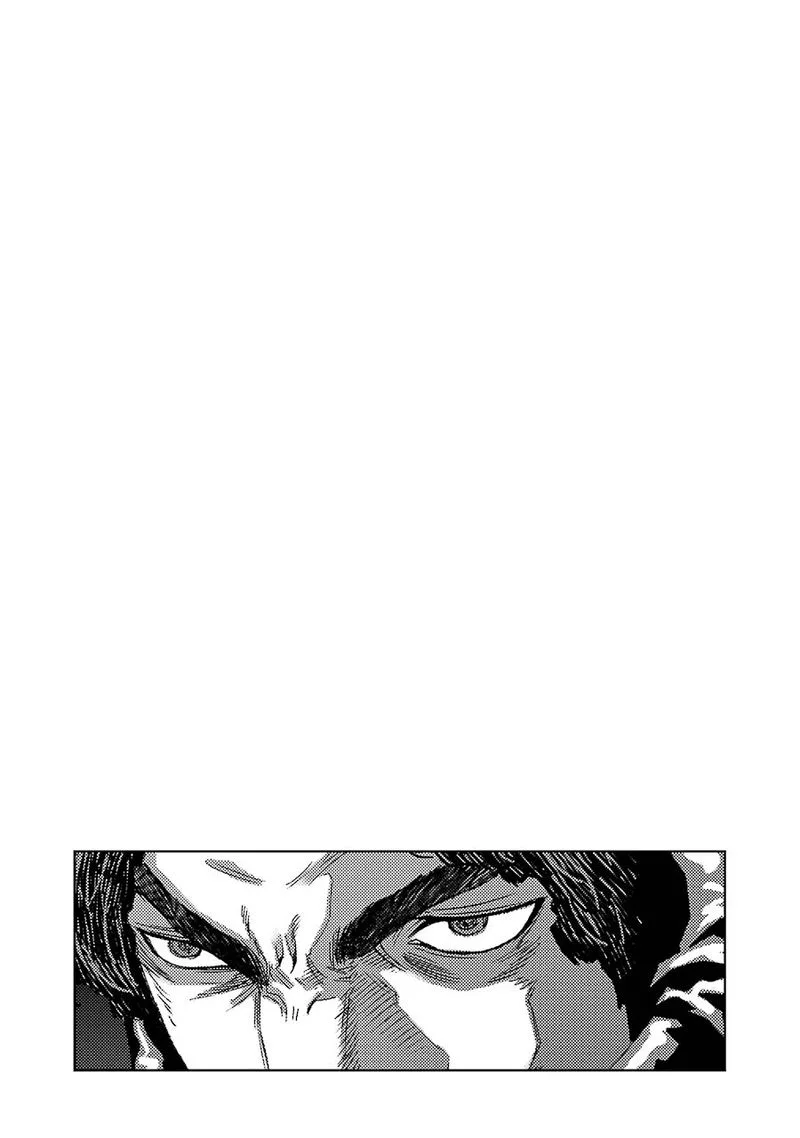 Front Mission - Dog Life & Dog Style Chapter 71 page 27