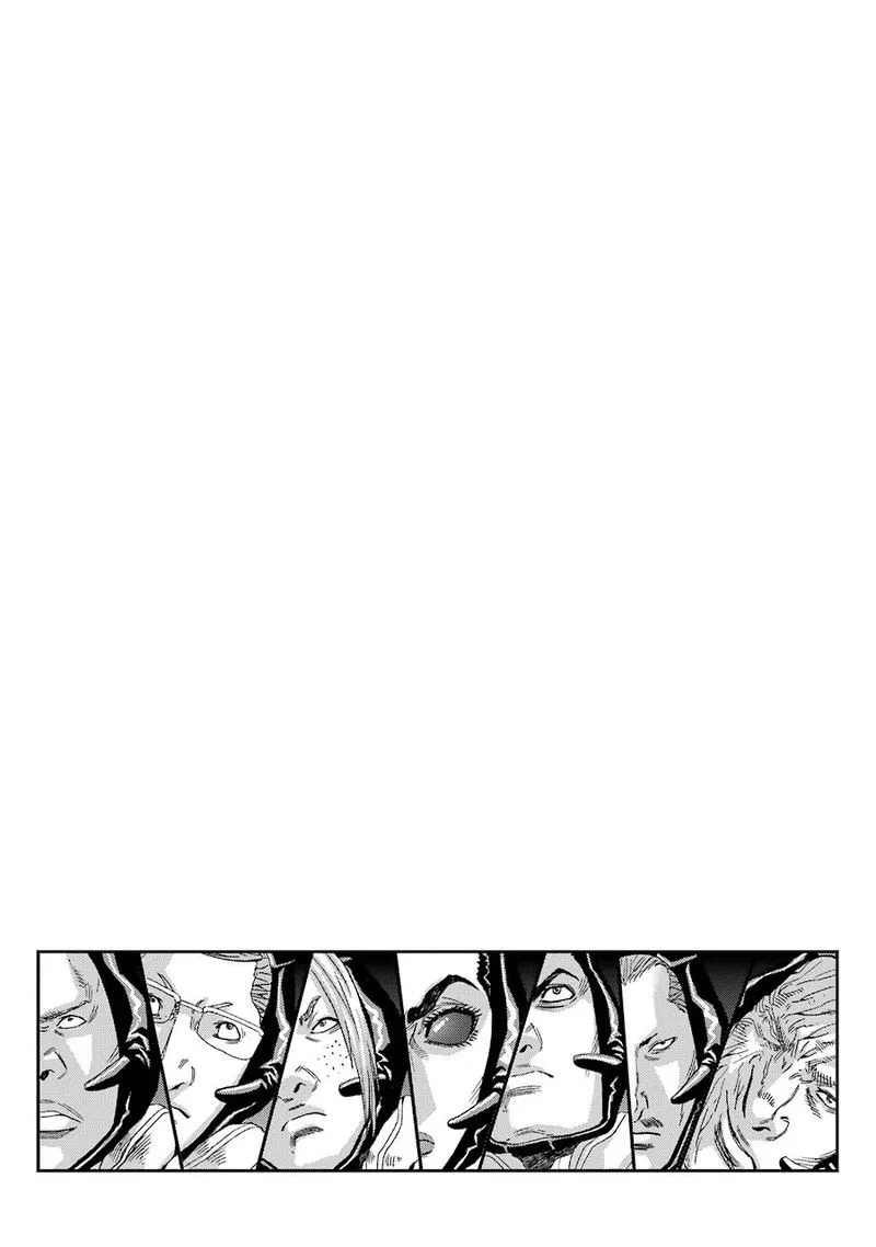 Front Mission - Dog Life & Dog Style Chapter 72 page 21