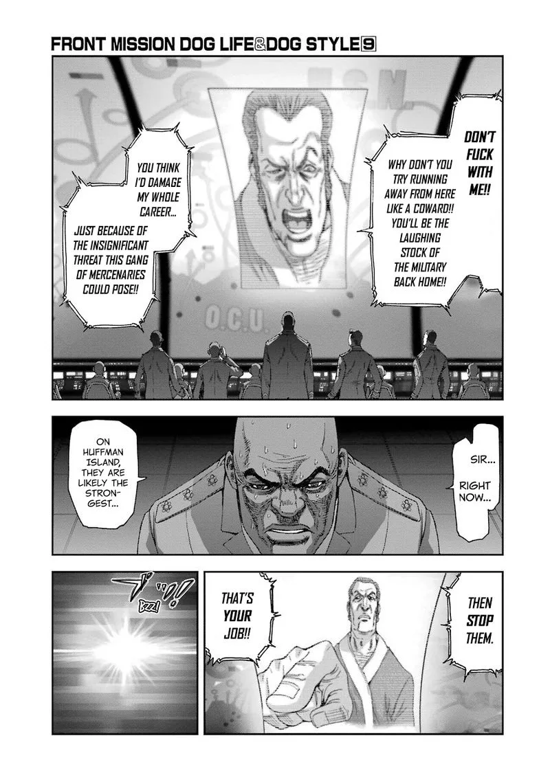 Front Mission - Dog Life & Dog Style Chapter 73 page 6