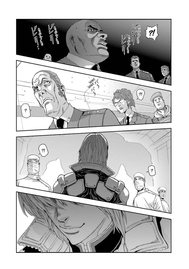 Front Mission - Dog Life & Dog Style Chapter 73 page 18