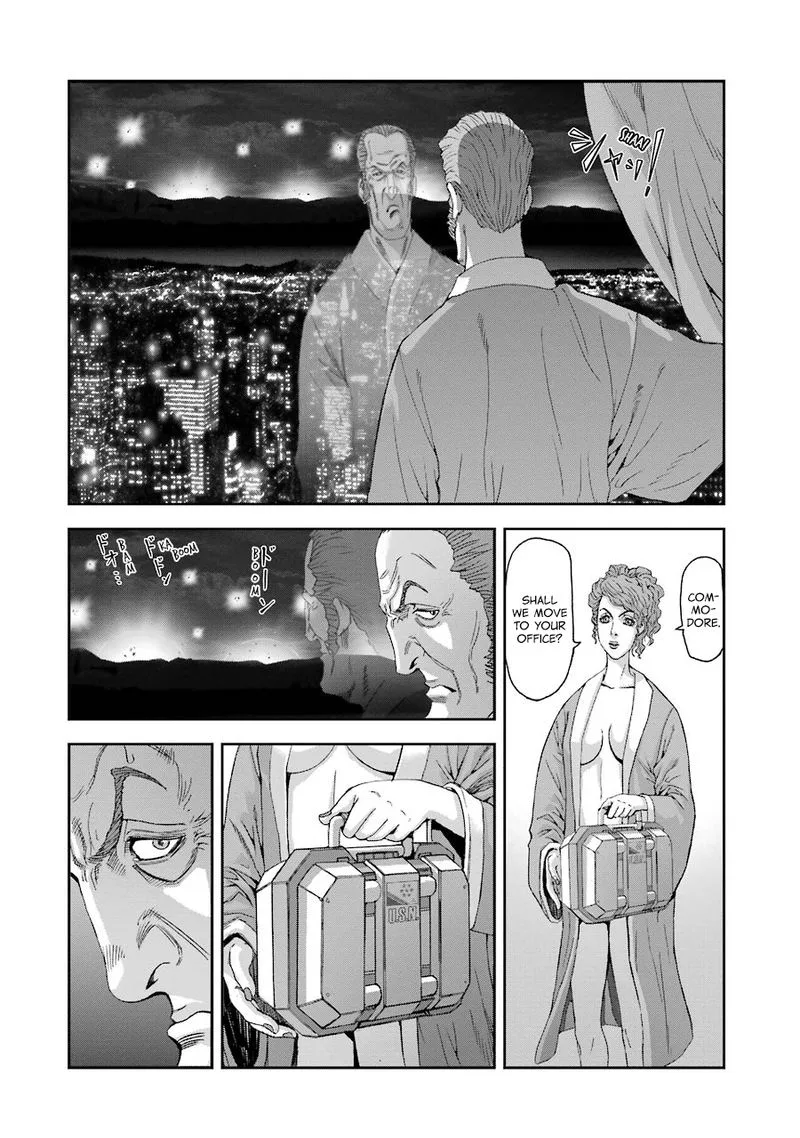 Front Mission - Dog Life & Dog Style Chapter 73 page 7