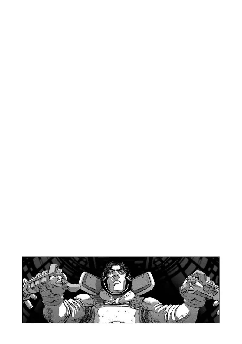 Front Mission - Dog Life & Dog Style Chapter 74 page 19