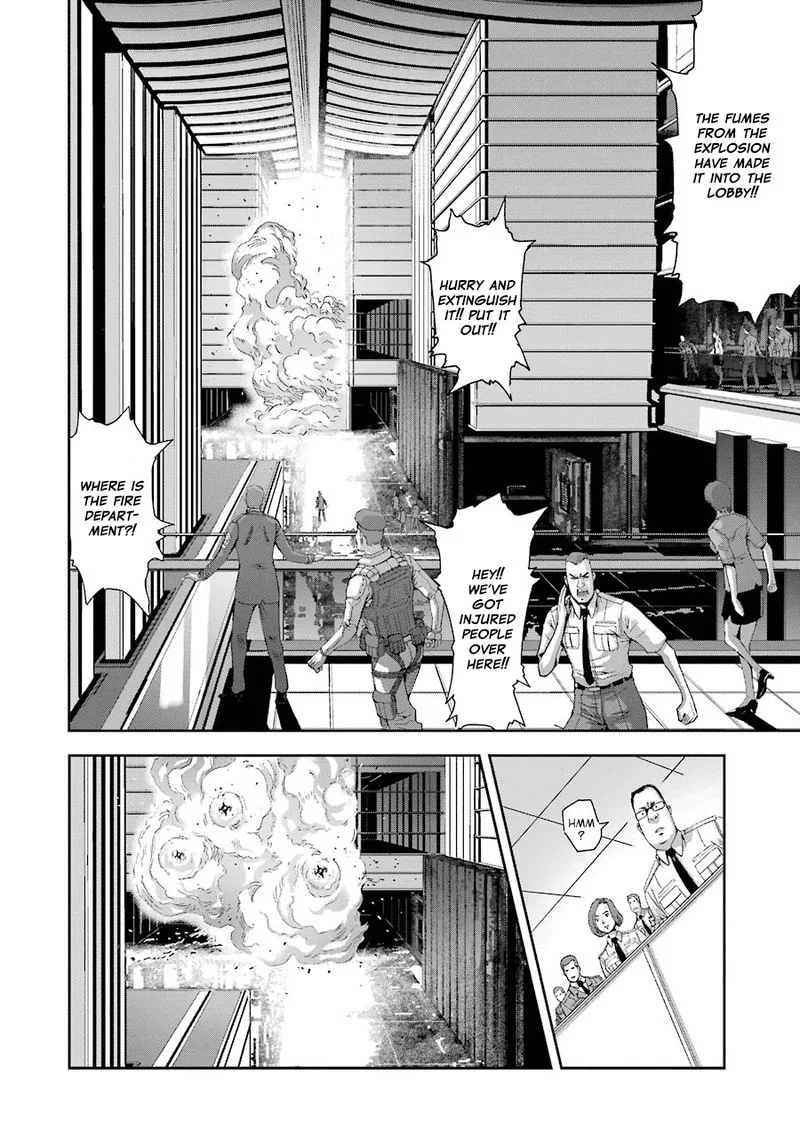 Front Mission - Dog Life & Dog Style Chapter 74 page 5