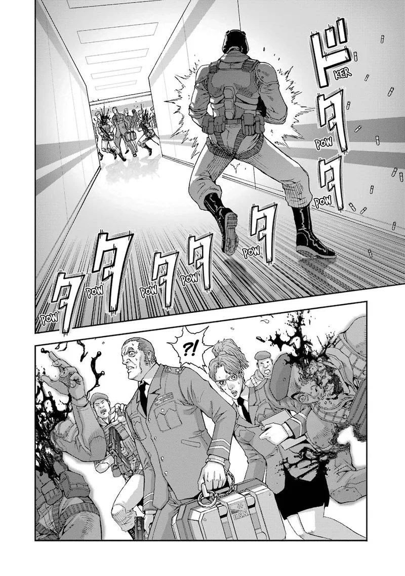 Front Mission - Dog Life & Dog Style Chapter 75 page 18