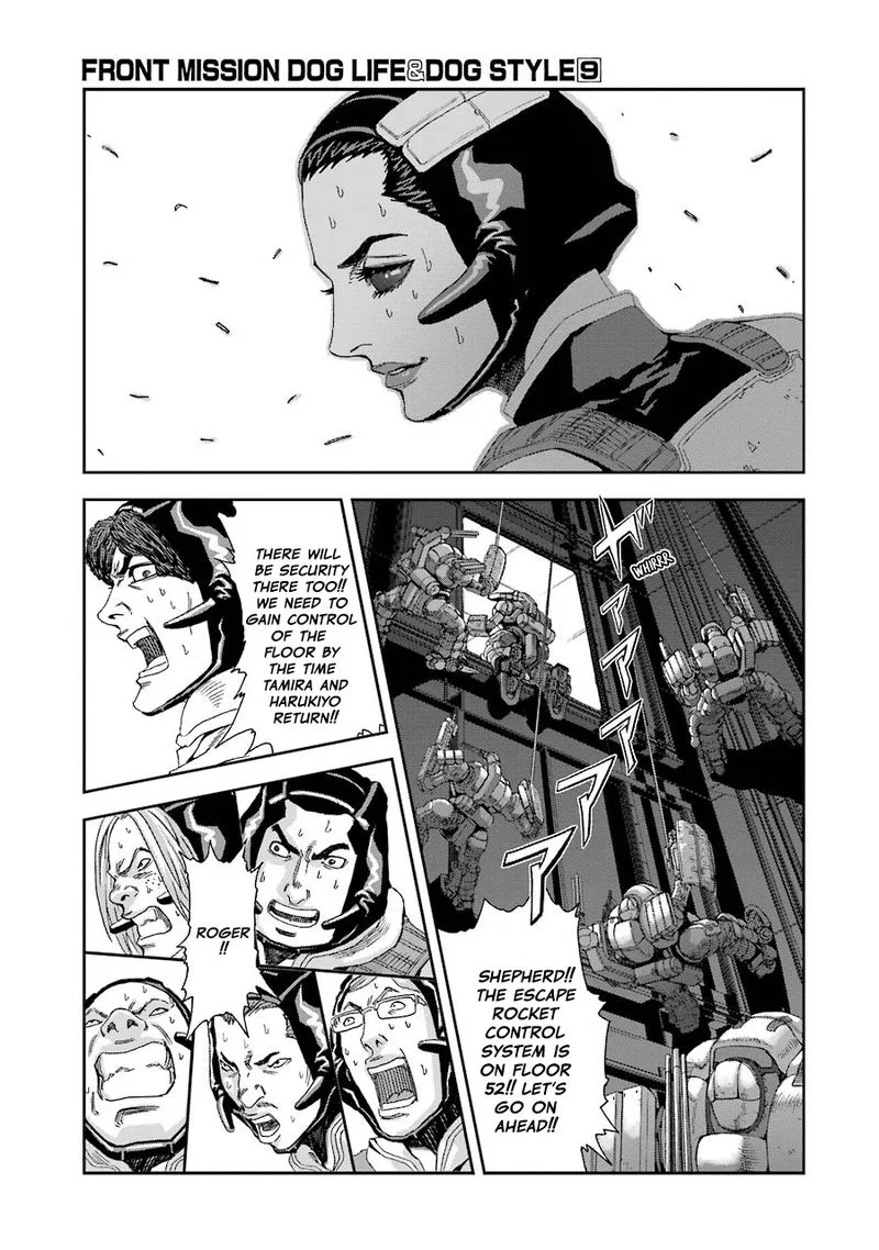 Front Mission - Dog Life & Dog Style Chapter 75 page 15
