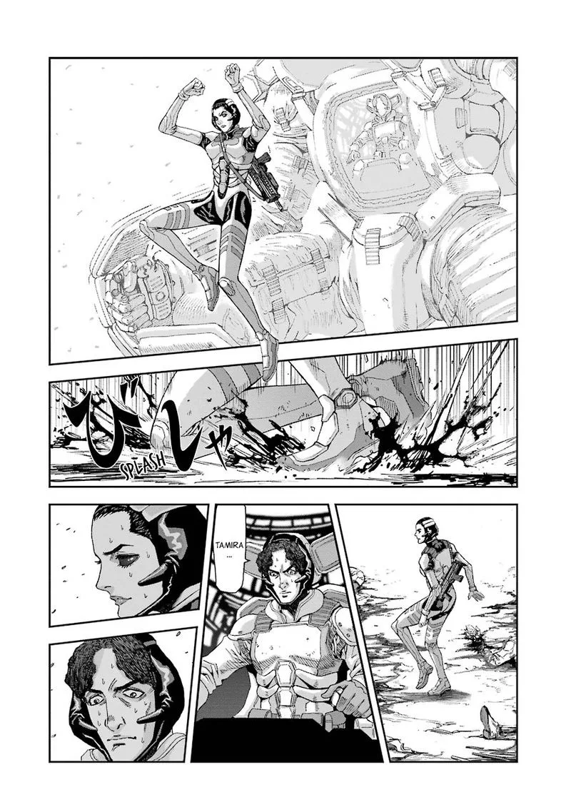 Front Mission - Dog Life & Dog Style Chapter 75 page 14