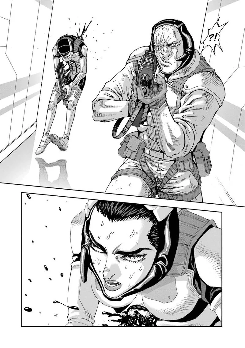 Front Mission - Dog Life & Dog Style Chapter 75 page 20