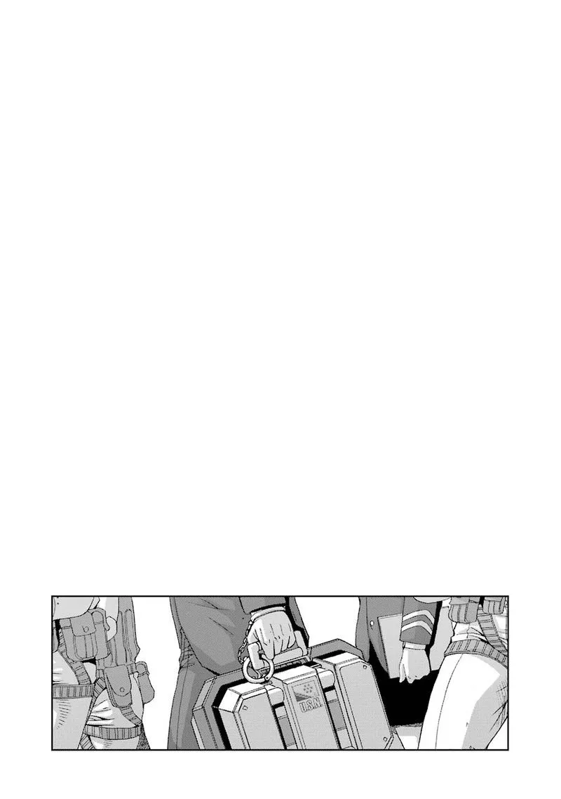 Front Mission - Dog Life & Dog Style Chapter 75 page 22