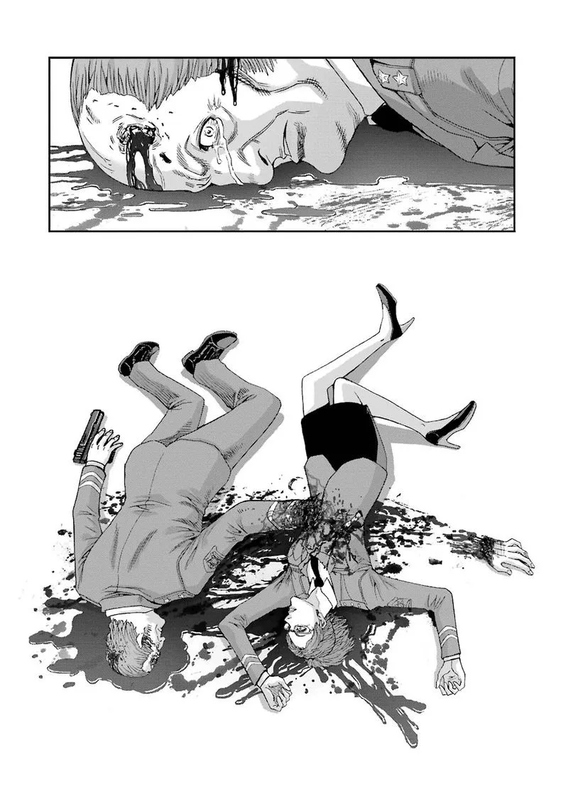 Front Mission - Dog Life & Dog Style Chapter 76 page 12