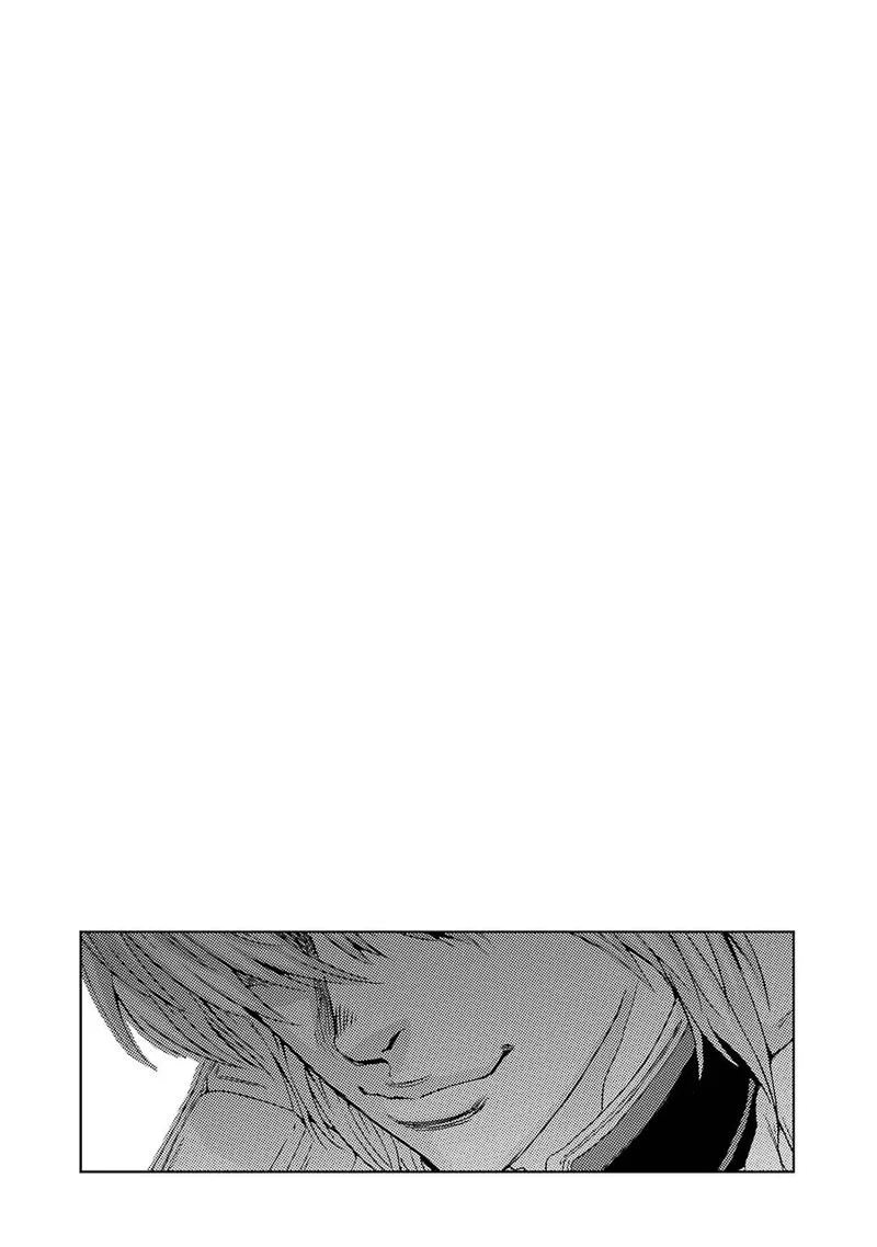 Front Mission - Dog Life & Dog Style Chapter 77 page 19