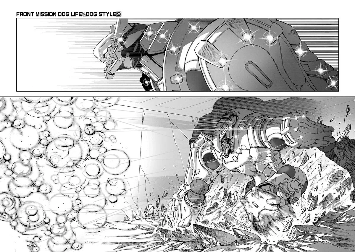 Front Mission - Dog Life & Dog Style Chapter 77 page 8