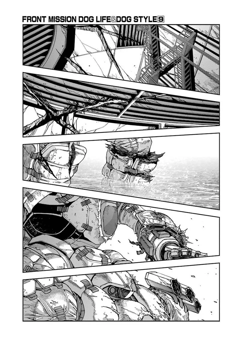 Front Mission - Dog Life & Dog Style Chapter 78 page 8
