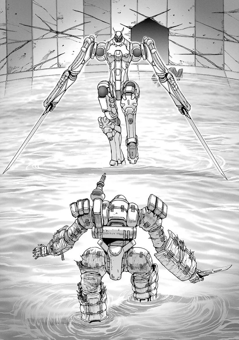 Front Mission - Dog Life & Dog Style Chapter 78 page 9